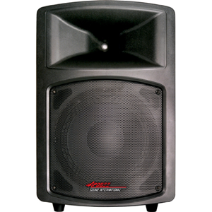 Bogen AMT-15 2-way Speaker - 300 W RMS