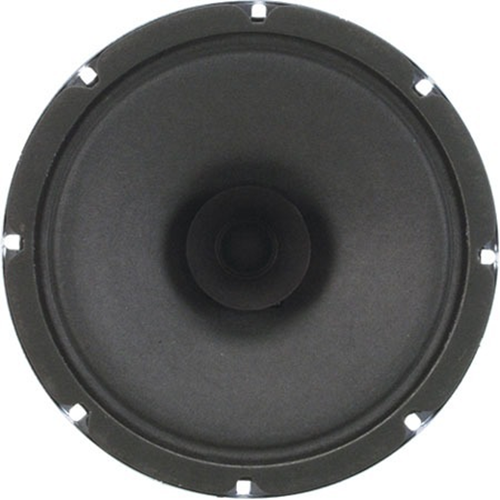 Atlas Sound C10AT25 Speaker - 25 W RMS