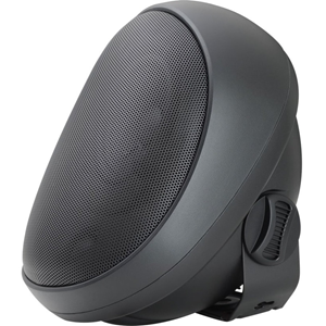 Speco Elite Speaker - 25 W RMS - Black