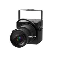 Costar CCI2110HW 2 Megapixel Network Camera - Mini Box
