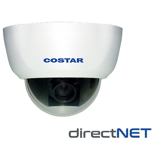 Costar CDI2110RF 2 Megapixel Network Camera - Dome