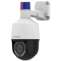 Turing TP-MPND5MV2 SMART 5MP 2.8-12mm Dual-Light Active Deterrence PTZ IP Camera with Core License