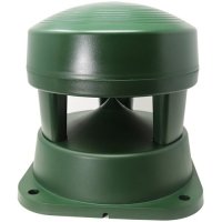 TIC B16 Outdoor In-ground Speaker - 75 W RMS