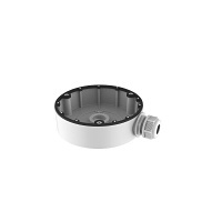 もらって 嬉しい お歳暮 ランキング Hikvision White Box, Junction DS-1280ZJ-DM8 パンツ