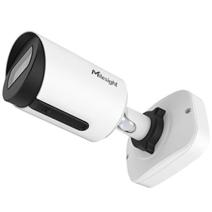 Milesight MS-C5364-HFPB 5MP Mini Bullet Vandal-proof Network-Camera, 2.7-13.5mm