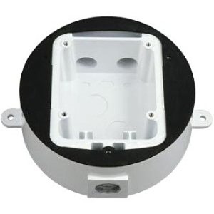 System Sensor MWBBCW Ceiling Mount For Security Strobe Light, Speaker, White