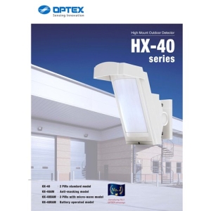 Optex BoundaryGard HX-40RAM Motion Sensor
