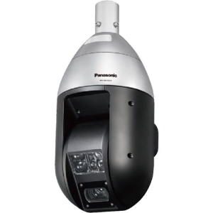 i-PRO WV-X6533LN FullHD Outdoor Vandal PTZ Network Camera H.265 with 40x Lens Clearsight Coating Dome