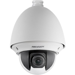 Hikvision Turbo HD DS-2AE4225T-D(C) 2 Megapixel Surveillance Camera - Dome