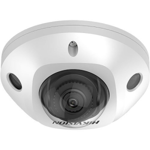 Hikvision DS-2CD2543G2-IWS AcuSense 4MP Built-in Mic Fixed Mini Dome IP Camera, 2.8mm Lens, White