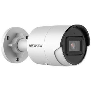 Hikvision DS-2CD2043G2-IU Value Series AcuSense 4MP Outdoor IR Fixed Bullet IP Camera, 4mm Lens, White