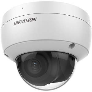 Hikvision DS-2CD2123G2-IU AcuSense 2MP Fixed Dome WDR IP Camera, 4mm Lens, White