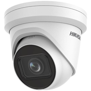 Hikvision DS-2CD2H43G2-IZS AcuSense 4MP Motorized Varifocal Turret IP Camera, 2.8-12mm Lens