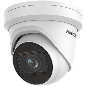 Hikvision DS-2CD2H83G2-IZS AcuSense 8MP Turret IP Camera, 2.8-12mm Motorized Varifocal Lens