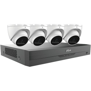 Dahua C845E42A 5MP HDCVI Security System, Includes (4) 5MP Turret Cameras and (1) 4K 4-Channel Penta-Brid Recorder, Dual-Streaming