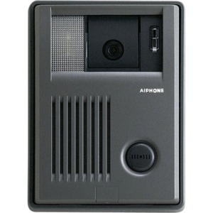 Aiphone KB-DARM Video Door Phone Sub Station