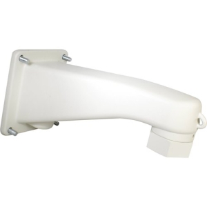 Speco Pen32dw Mounting Arm For Network Camera - Off White