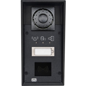 2N IP Force Video Door Phone Sub Station
