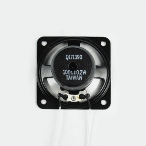 square speaker f/ e20b e35 k1205 w series