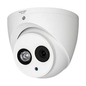 Watchnet Xvi-50irbt 5 Megapixel Surveillance Camera - Turret