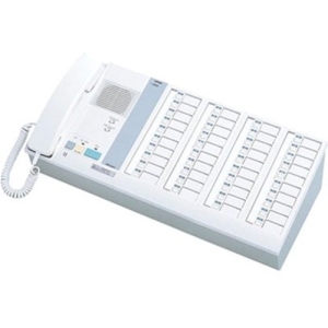 Aiphone 40-Call Master Station with Handset