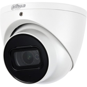 Dahua A42bja2 4 Megapixel Surveillance Camera