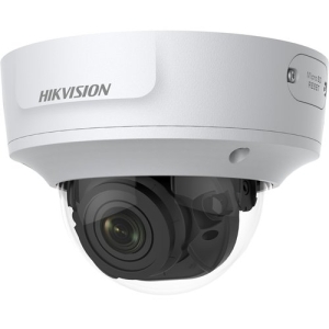 Hikvision EasyIP 3.0 DS-2CD2125G0-IMS 2 Megapixel Network Camera - Dome