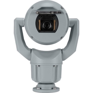 Bosch MIC IP starlight 2.1 Megapixel Network Camera