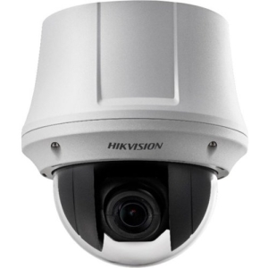 Hikvision Turbo HD DS-2AE4225T-D3 2 Megapixel Surveillance Camera - Dome