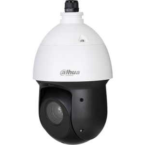 Dahua 49225ICLA 2 Megapixel Surveillance Camera
