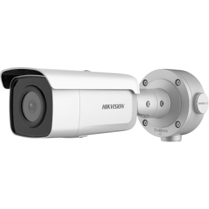 Hikvision BULLET CAMERA CCTV 1080P HD 2MP LONGSE MOTORISED ZOOM OUTDOOR NIGHT VISION 40M 