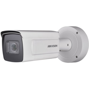 Hikvision IDS-2CD7A46G0-IZHSY Deepinview 4 MP Outdoor Network Bullet Camera, 2.8-12mm Lens