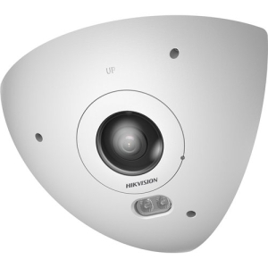 Hikvision DS-2CD6W45G0-IVS 4MP Corner-Mounted Vandal Resistant Camera