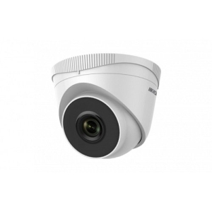 Hikvision 4 Megapixel Surveillance Camera - Turret