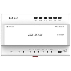 Hikvision Video Intercom Two-Wire Distributor Bundle