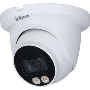 Dahua Lite N43BJ62 4 Megapixel Outdoor Network Camera - Color - Eyeball