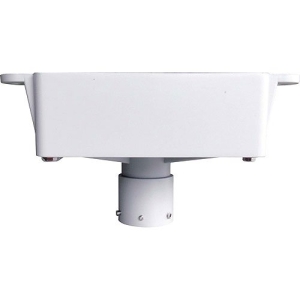 LILIN PIH-520HBW Pendant Mount Bracket, White