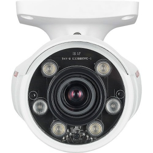 LILIN Z2R8152X2-P-I 5MP Auto Focus IR Vandal Resistant IP Bullet Camera