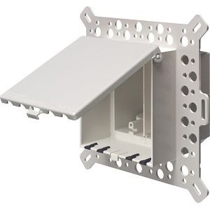 Arlington DBVM2W 2-Gang Vertical Low Profile Inbox, White