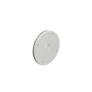 Arlington FBC42252W Electrical Box Cover