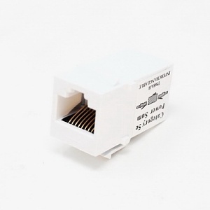 Dynacom 17159-C5-WH Wall Plate, CAT5e Data Coupler, White
