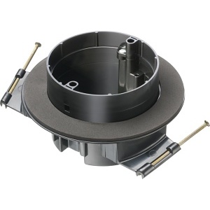 Arlington FN440F Vapor Box Round Deep, Faceplates and Mounting Boxes