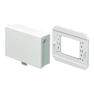 Arlington 61HW 1 Gang Low Profile IN-and-OUT Covers for New or Existing Construction, Horizontal, White