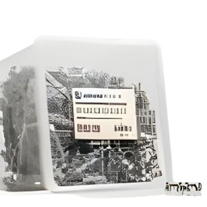 image of j0-pabcg;image of j0-pabcg;image of j0-pabcg;image of j0-pabcg