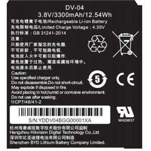 image of hx-2211b
