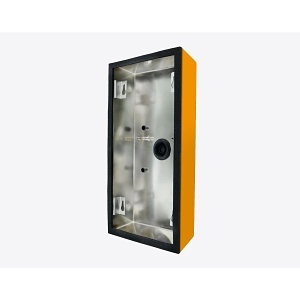 DoorBird D2101V Surface-Mounting Housing Backbox, Sun Yellow (RAL 1037)