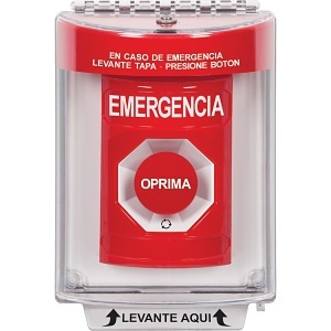 image of sf-2031emes