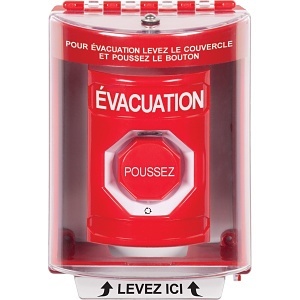 image of sf-2079evfr