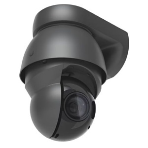 Image of KX-UVCAIPTZPRECISIONB