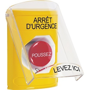 image of sf-2221esfr